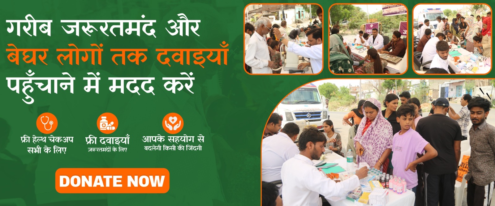 WhatsApp Image 2026-05-12 at 12.31.38 PM